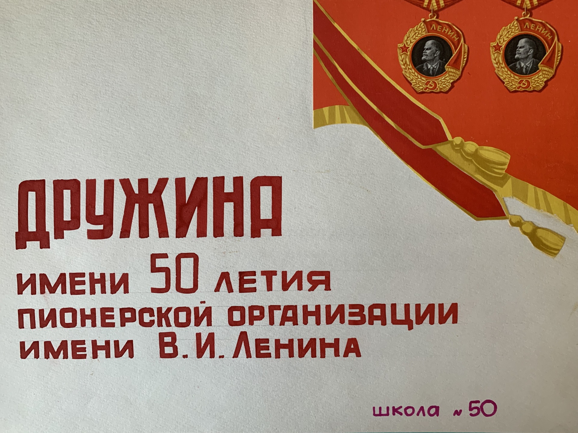 салют2.jpg