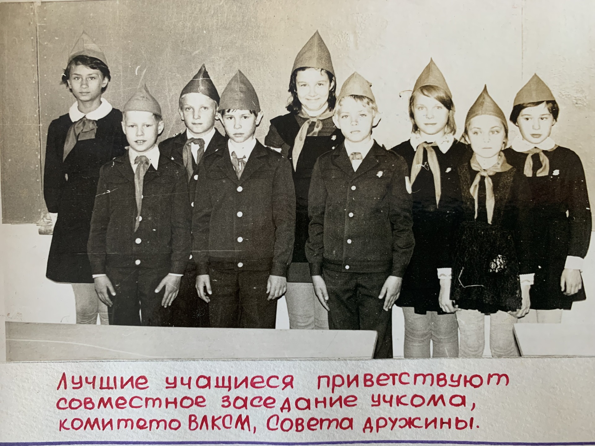 салют3.jpg