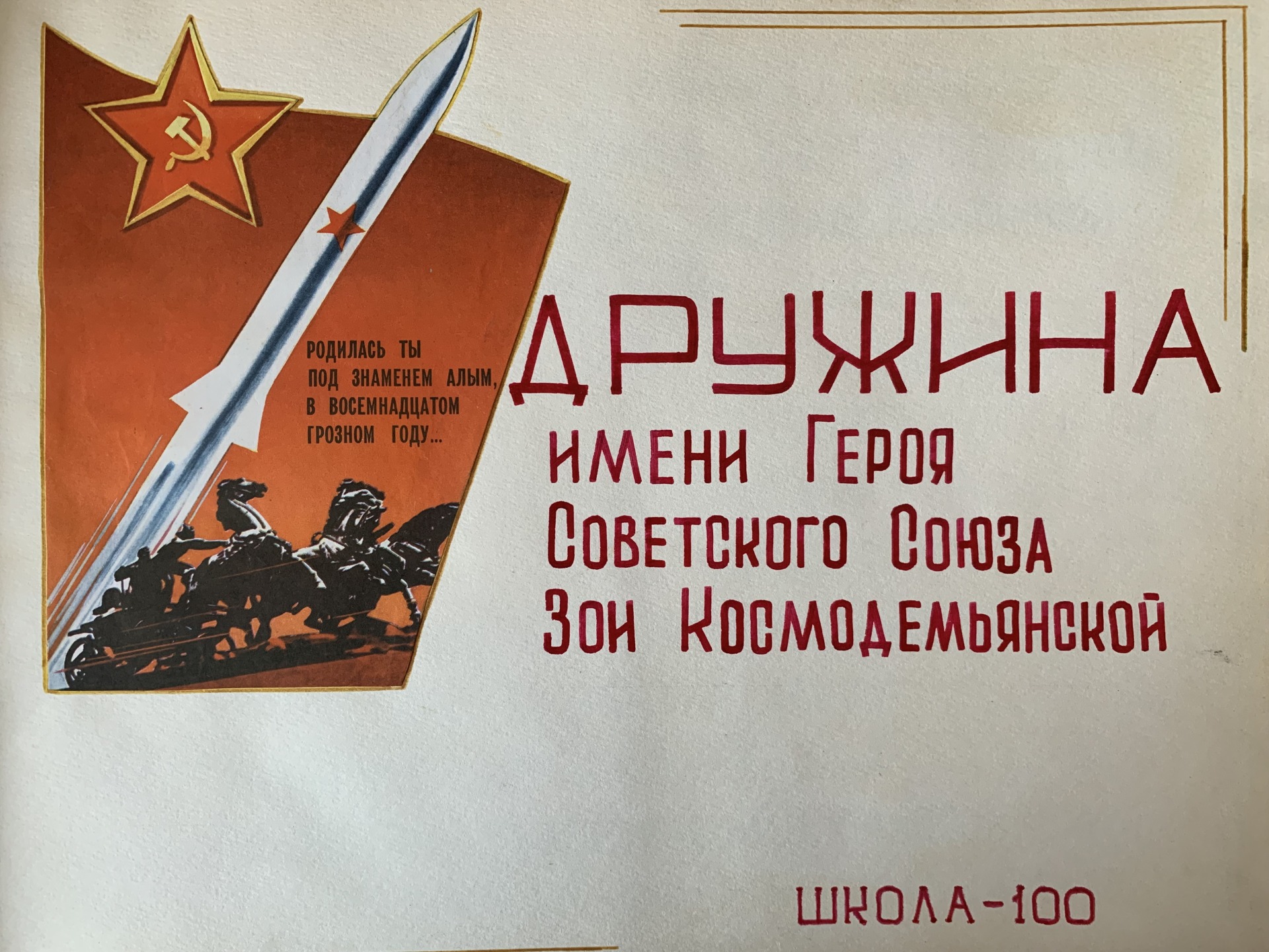 салют4.jpg