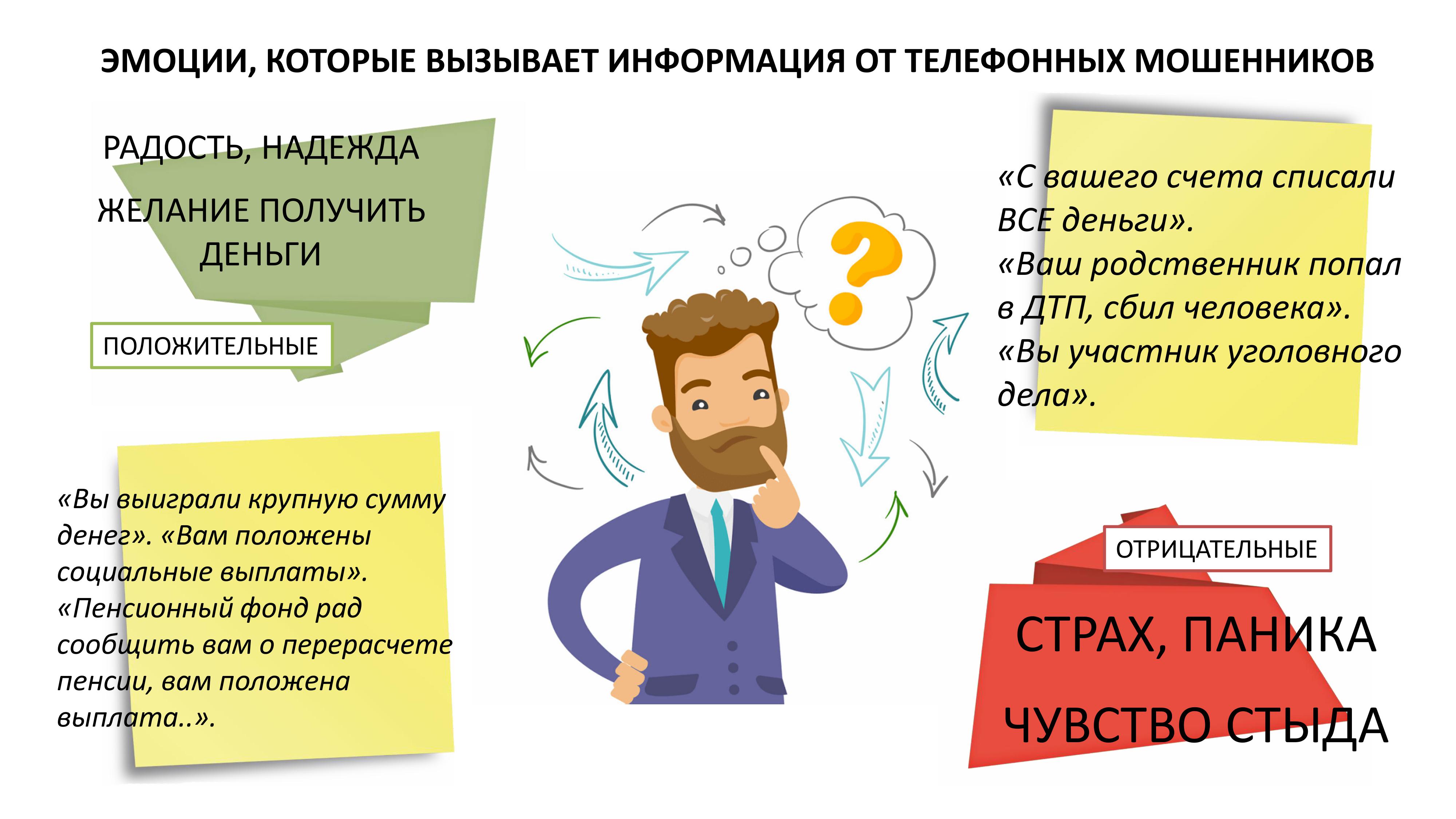 ╨С╨╛╨╣_╨╝╨╛╤И╨╡╨╜╨╜╨╕╨║╨░╨╝_╨Ъ╨╕╤А╨┐╨╕╤З╨╜╨╕╨║╨╛╨▓╨░_26_03_2025-╨╕╨╖╨╛╨▒╤А╨░╨╢╨╡╨╜╨╕╤П-3.jpg