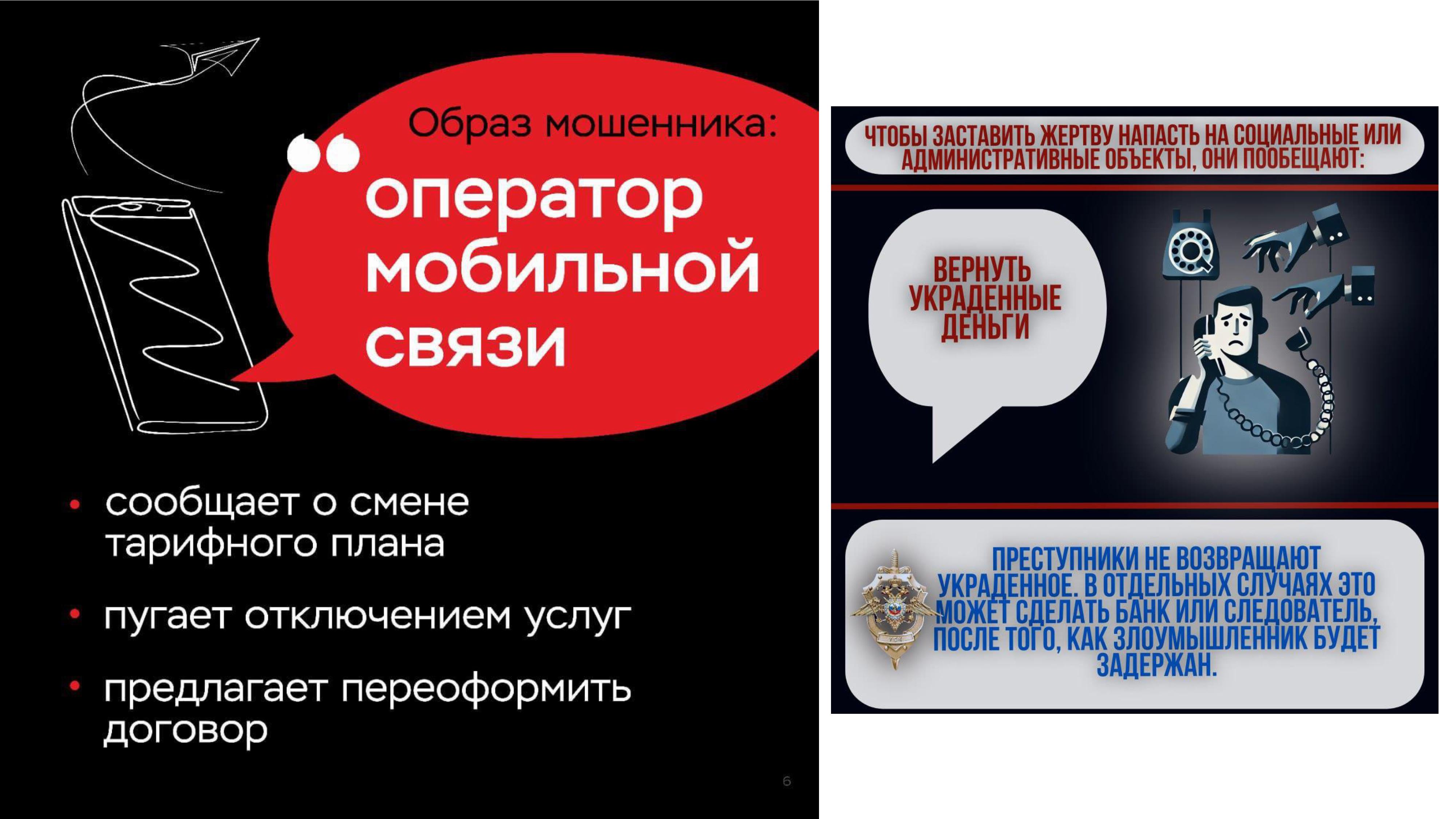 ╨С╨╛╨╣_╨╝╨╛╤И╨╡╨╜╨╜╨╕╨║╨░╨╝_╨Ъ╨╕╤А╨┐╨╕╤З╨╜╨╕╨║╨╛╨▓╨░_26_03_2025-╨╕╨╖╨╛╨▒╤А╨░╨╢╨╡╨╜╨╕╤П-7.jpg