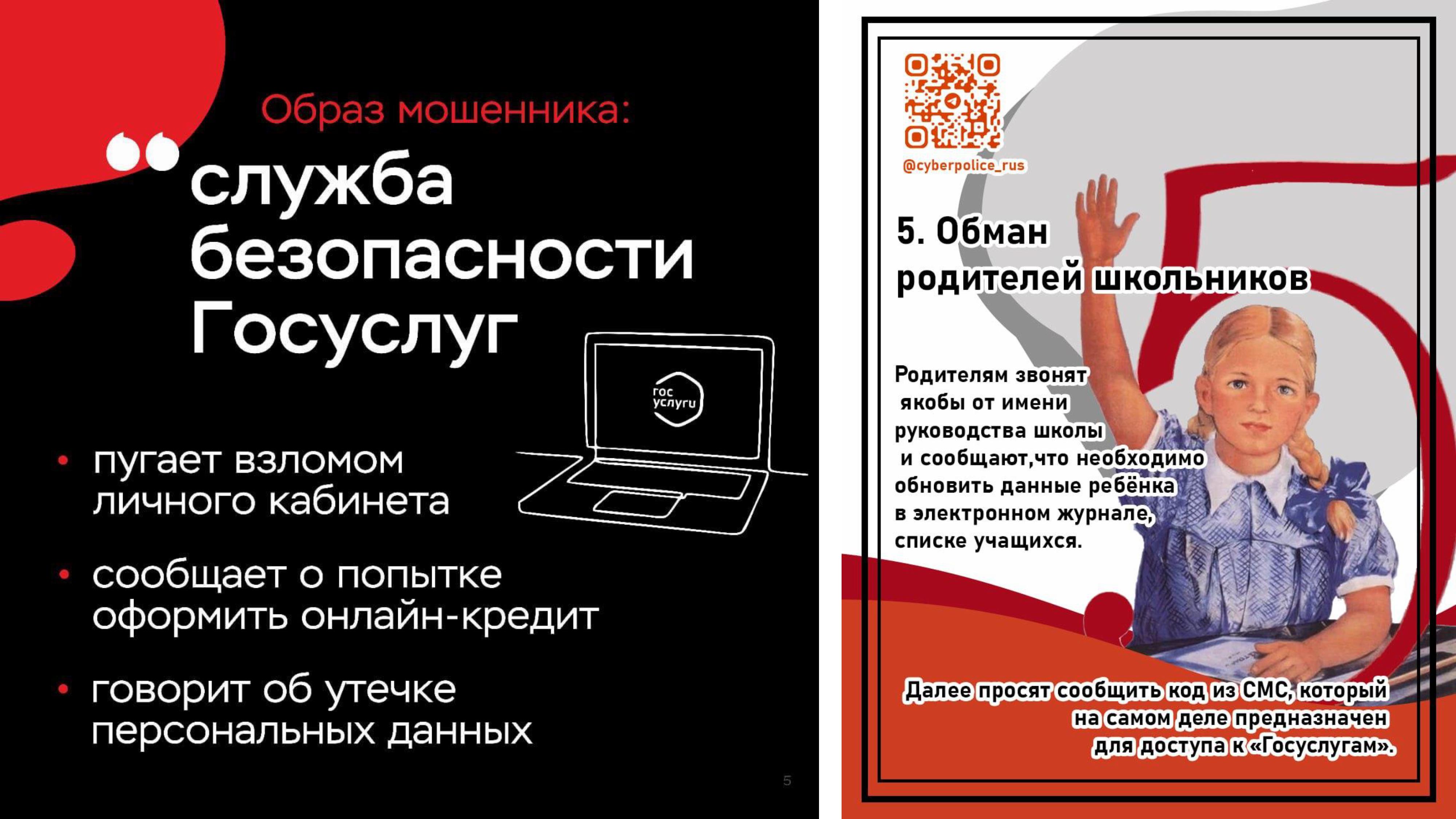 ╨С╨╛╨╣_╨╝╨╛╤И╨╡╨╜╨╜╨╕╨║╨░╨╝_╨Ъ╨╕╤А╨┐╨╕╤З╨╜╨╕╨║╨╛╨▓╨░_26_03_2025-╨╕╨╖╨╛╨▒╤А╨░╨╢╨╡╨╜╨╕╤П-9.jpg